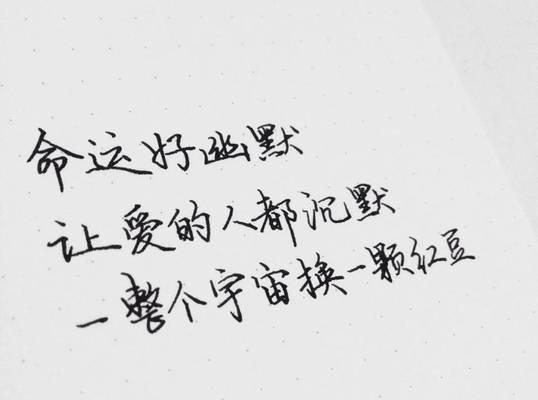 如何有效劝说心情不好的人？（用温暖和关心治愈他们的情绪）