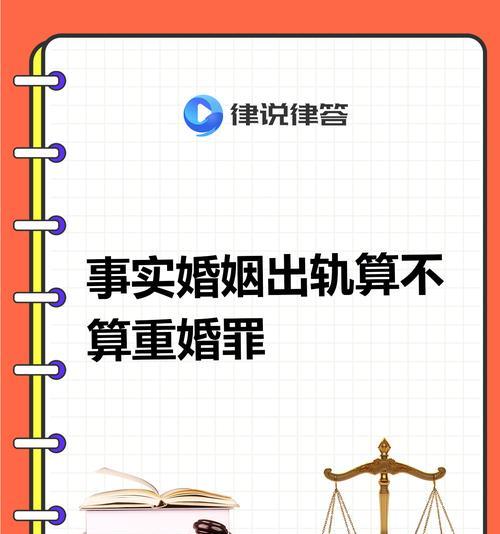 老公婚内出轨，后果严重！（婚姻破裂、信任崩塌、家庭瓦解，如何面对？）