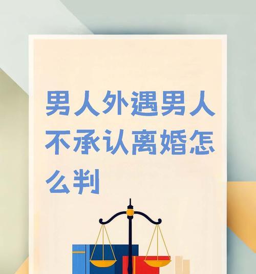 10个必备技巧教你如何挽回他的心（10个必备技巧教你如何挽回他的心）