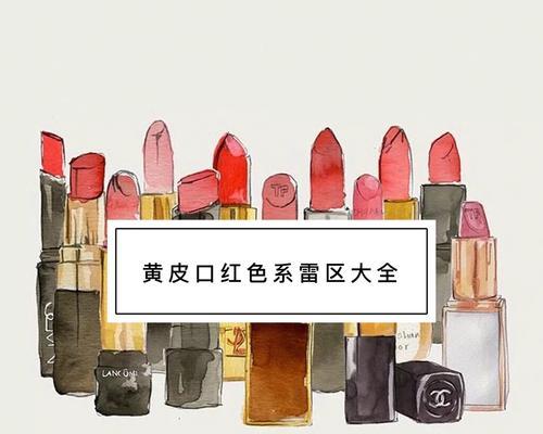 男女关系中的雷区（15个你不得不知道的警告）-第1张图片-恋语空间
