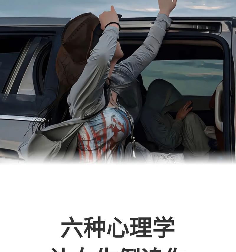 女生倒追男生，这样的男生最受欢迎！（探究女生心目中理想的男生标准）