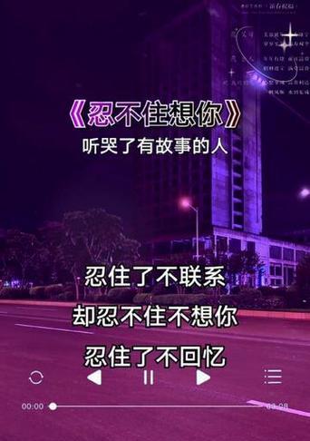 安全感与爱情的真谛（探寻安全感与爱情的内在联系）