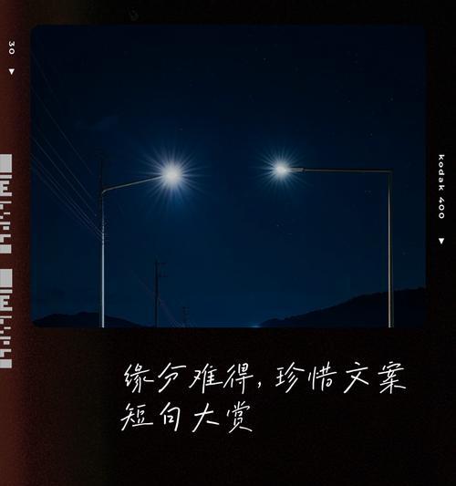缘分如何挽回前女友？（看缘分看你的恋爱前途）