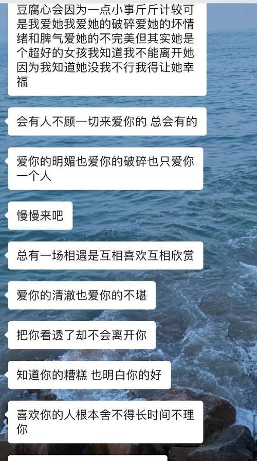 如何让恋爱更加美好？（男生应该怎么做？）