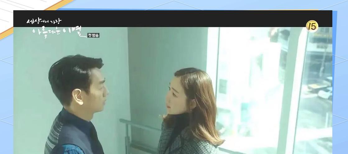 婚外情男人开始冷落你怎么办？（遇到婚外情男人如何应对？——挽救还是离开？）-第3张图片-恋语空间