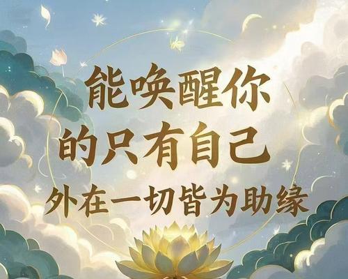 如何测试出与你无缘的人（了解这些特质，避免浪费时间）