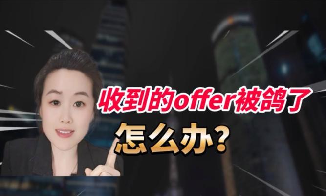 放了女朋友鸽子怎么挽回？（挽回女友的心，你需要做这些事情！）