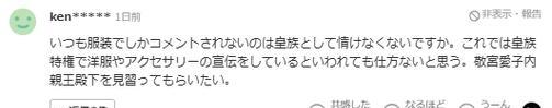 如何重新赢得老外的信任（探讨老外信任被破坏的原因和修复的方式）