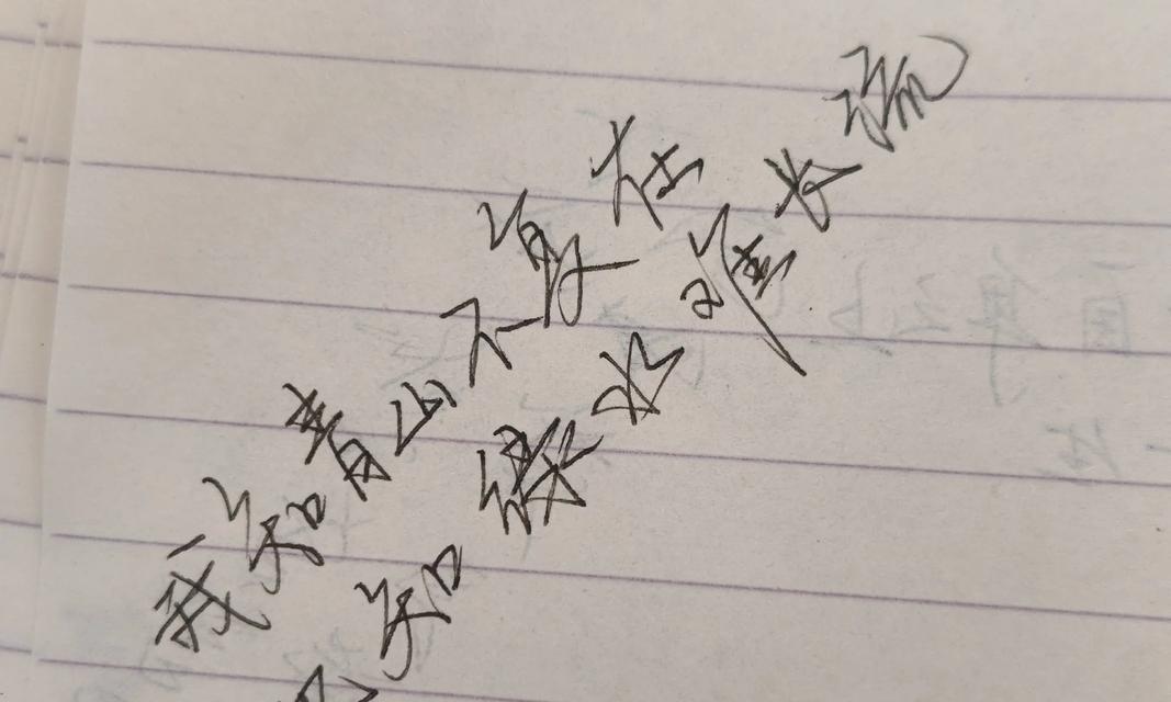 挽回前任伤害你的方法（如何化解情感中的伤痛与矛盾？）