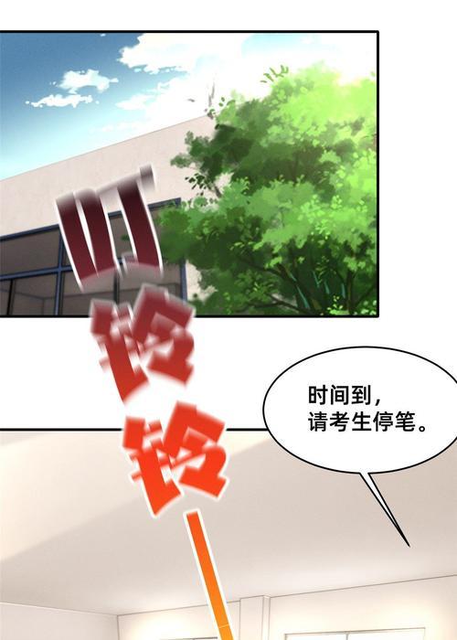 爱也要有底线（被迫谈恋爱，幸福吗？）-第2张图片-恋语空间