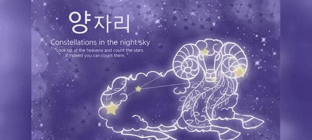 哪五大星座的情商超低？（揭秘情商低下星座，看看你是否在列）