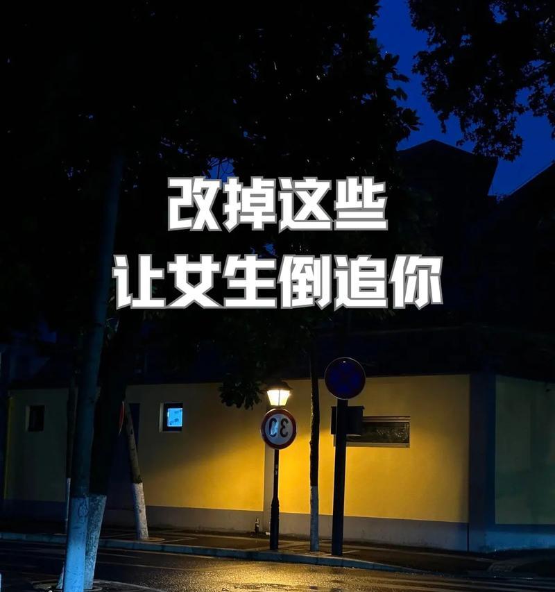 追一个不主动的女生真的值得吗？（辛苦追求不一定有收获，懂得放手也是一种智慧）