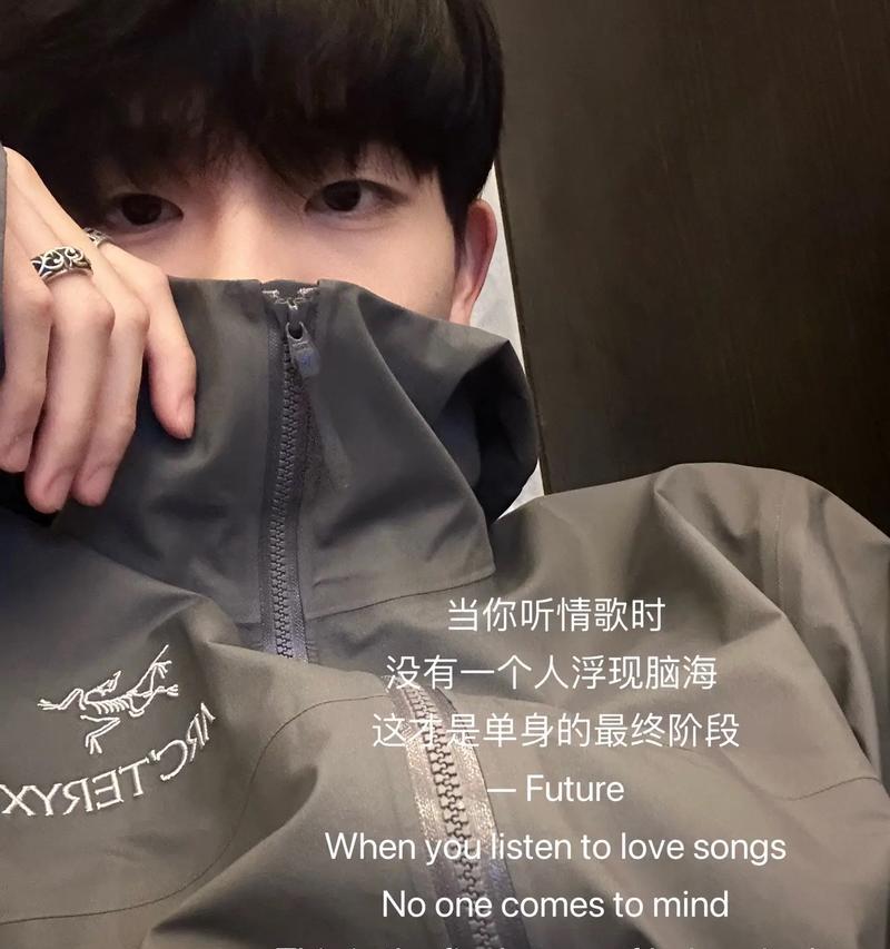 情人分手后多久想复合的技巧解析（如何让旧情人愿意复合？——以情人分手后多久想复合为例）