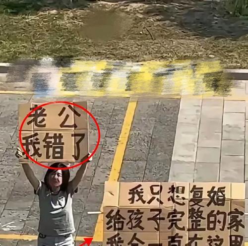 外遇危机，妻子用心计成功挽回老公（老公出轨后如何化解危机，重燃爱情的1个秘诀）-第2张图片-恋语空间