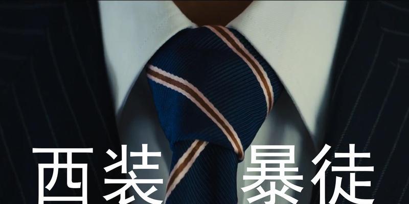 男人心碎的四句狠话（伤害男人心灵深处的语言霸权）-第3张图片-恋语空间