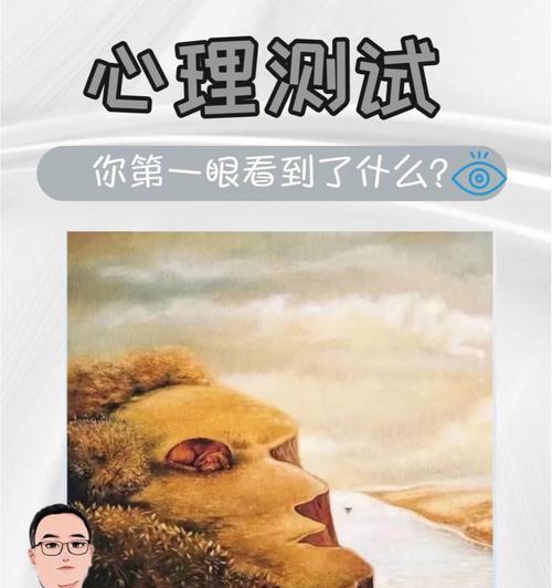 测一测你的分手地雷到底是什么（揭秘分手的重要标志，让你在恋爱中更加警惕）-第3张图片-恋语空间
