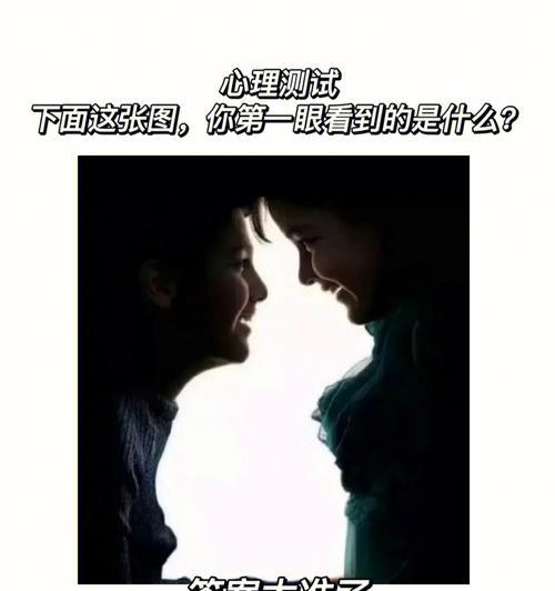 测一测你的分手地雷到底是什么（揭秘分手的重要标志，让你在恋爱中更加警惕）-第2张图片-恋语空间
