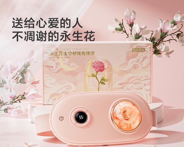 送给女生的完美礼物（女生喜欢的礼物类型、购买礼物的技巧和注意事项）-第2张图片-恋语空间