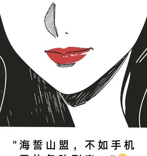 爱情挽救要趁早，识别男人变心的4个征兆（趁早发现，趁早解决，男人变心不再可怕）-第3张图片-恋语空间