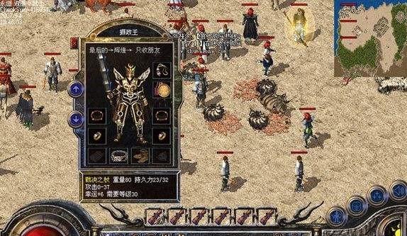 老公爱赌博，该如何应对？（从了解原因到寻求帮助，这些方法或许能帮到你）