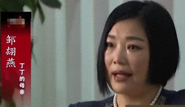 走出被抛弃的阴影（告别孤独，迎接新生活）