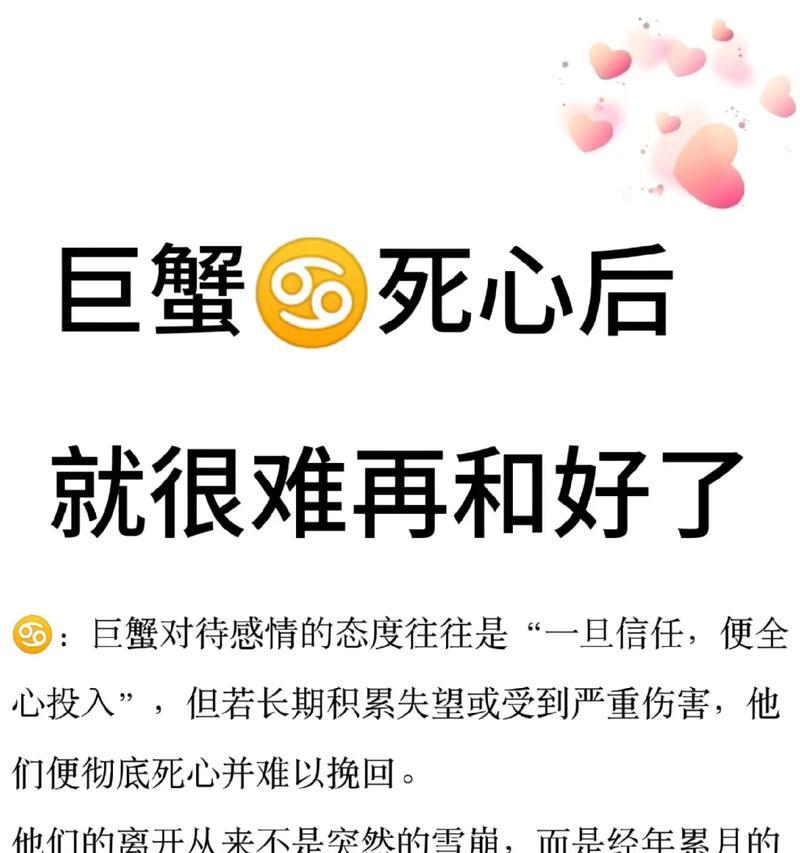 挽回爱情，不是绝望之路（分手后的重逢，有多少人成功了？）