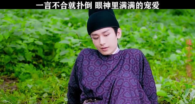 教你几招，一言不合就扑倒（让你迅速赢得TA的芳心）