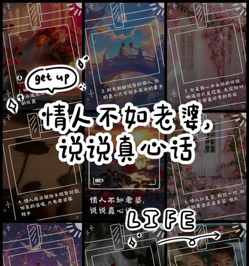 以婚外情分手（当出轨成为背叛，分手成为不得已，谁会为伤害负责？）