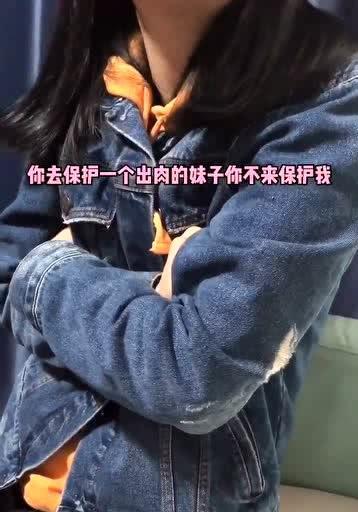 恋爱女人的小气心理（探究恋爱女人小气的原因和表现）