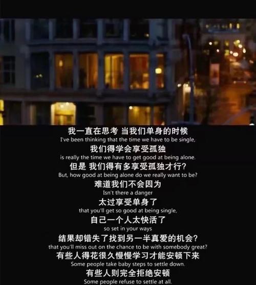 遇见你的寂寞（一个离婚女人的独白）