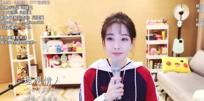 如何找到理想情人（掌握这些技巧，轻松找到属于自己的那个人）-第2张图片-恋语空间