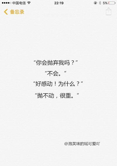 如何避免选择错误的伴侣？（从自我认识到恋爱关系建立的全方位指南）-第1张图片-恋语空间