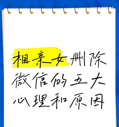 拒绝、忙碌和不感兴趣，怎样区分？（拒绝、忙碌和不感兴趣，怎样区分？）