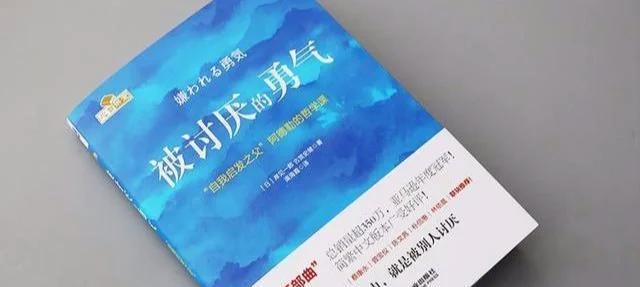 当喜欢我的女孩拒绝我时，我该怎么办？（如何处理被喜欢的人拒绝的心理困境）-第3张图片-恋语空间