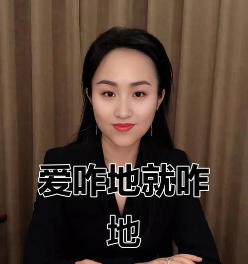洒脱分手，优雅离开（从心理到行动，教你做一位洒脱的分手女王）
