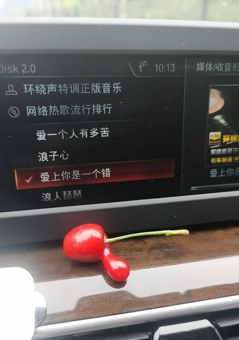 挽回情人的心，从劈腿开始（如何应对情人的劈腿行为？你的人品是否有问题？）-第2张图片-恋语空间