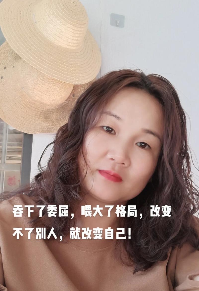 应对挫折，让困难迎刃而解（掌握如何有效处理挫折的方法）