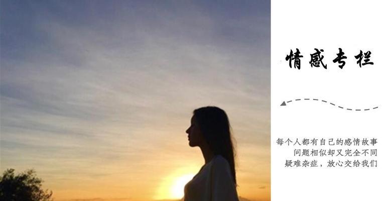 如何重建父母在孩子心中的形象？（挽回失落的信任和爱，家庭和睦从我做起）