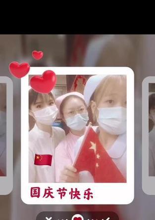 女生国庆不放假怎么安慰她？（如何让女生度过充实的非假期？）