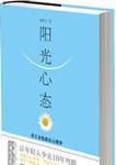 经济心态学理论：探究零和竞争与边际成本的关系-第2张图片-恋语空间