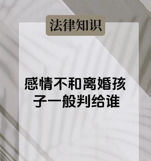 重建婚姻信任，拯救失落的爱情（没有信任的婚姻怎样挽回？——信任关键的突破点）