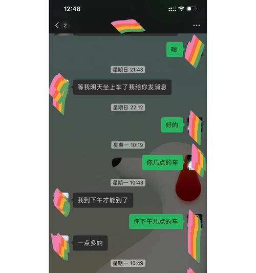 顺从还是反抗，你该怎么选？（顺从还是反抗，你该怎么选？）