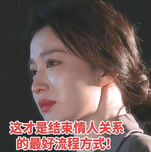 如何挽回失望死心的女友（重拾爱情的秘诀）