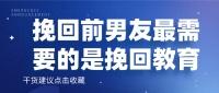 分手后冷处理要多久合适？（切断情感联系的最佳时间与方式）-第3张图片-恋语空间