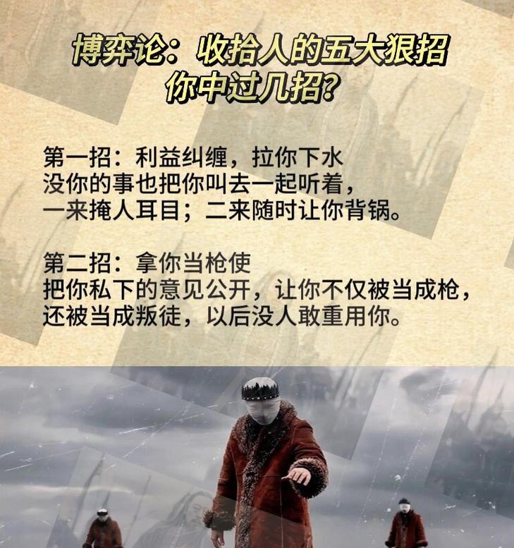 如何洞察他是否还爱着你（用这些方法来看穿他的真实想法）-第3张图片-恋语空间