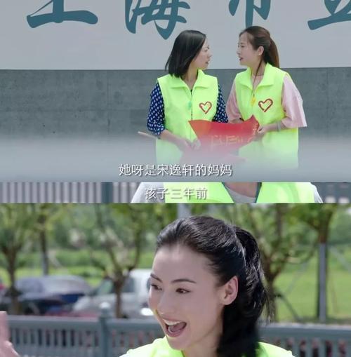 如何从第三者手里抢回你的丈夫（挽救婚姻的绝招分享，快来了解吧！）-第2张图片-恋语空间