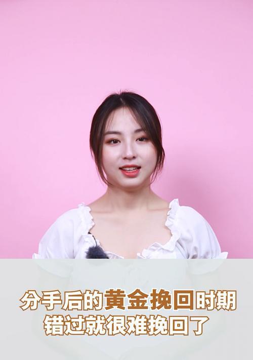 从哪些方面入手让你成功拥有她（从哪些方面入手让你成功拥有她）