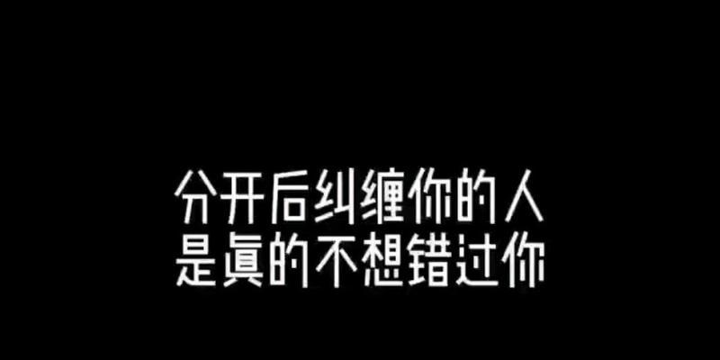 从哪些方面入手让你成功拥有她（从哪些方面入手让你成功拥有她）-第2张图片-恋语空间