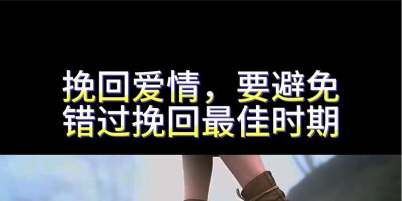 从哪些方面入手让你成功拥有她（从哪些方面入手让你成功拥有她）-第3张图片-恋语空间