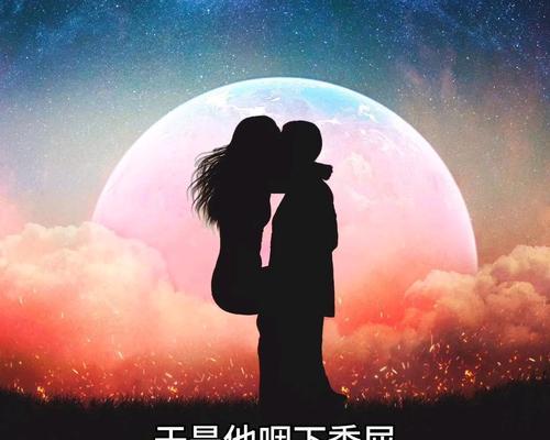 男人不再爱你的五种表现（从这五个方面看男人是否已经失去了对你的感情）-第2张图片-恋语空间